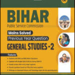 BCW-Tarkash Bihar Mains GS-2 Solved BPSC Concept Wallah by Rohit Priyadarshi