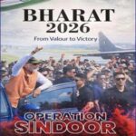 BHARAT-2026-India-Year-Book-2026-ENG-MEDIUM