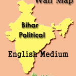 Bihar Political Wall Map English Medium