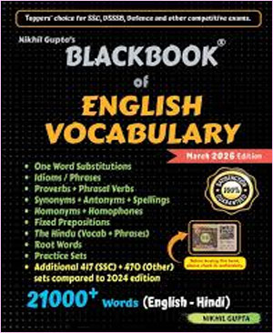 BlackBook Of English Vocabulary By Nikhil Gupta Bilingual 