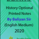 Baliyan IAS History Optional Printed Notes By Baliyan Sir English Medium 2020