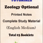Brillient Tutorials Zoology Optional Printed Notes English Medium