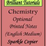 Brilliant Tutorials Chemistry Optional Printed Notes English Medium