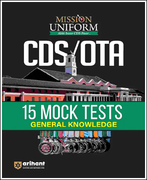 Arihant Publication CDS /OTA Chapterwise  General Knowledge 15 Mock Test  English Medium