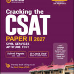 UPSC ARIHANT CRACKING THE CSAT PAPER 2 (E) 2027