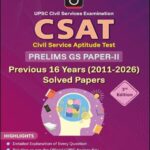 Drishti IAS CSAT Prelims GS Paper - II Previous 16 Years (2011 - 2026) Solved Papers English Medium