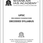 Shankar IAS Upsc Preliminary Examinations Decoded Syllabus English Medium
