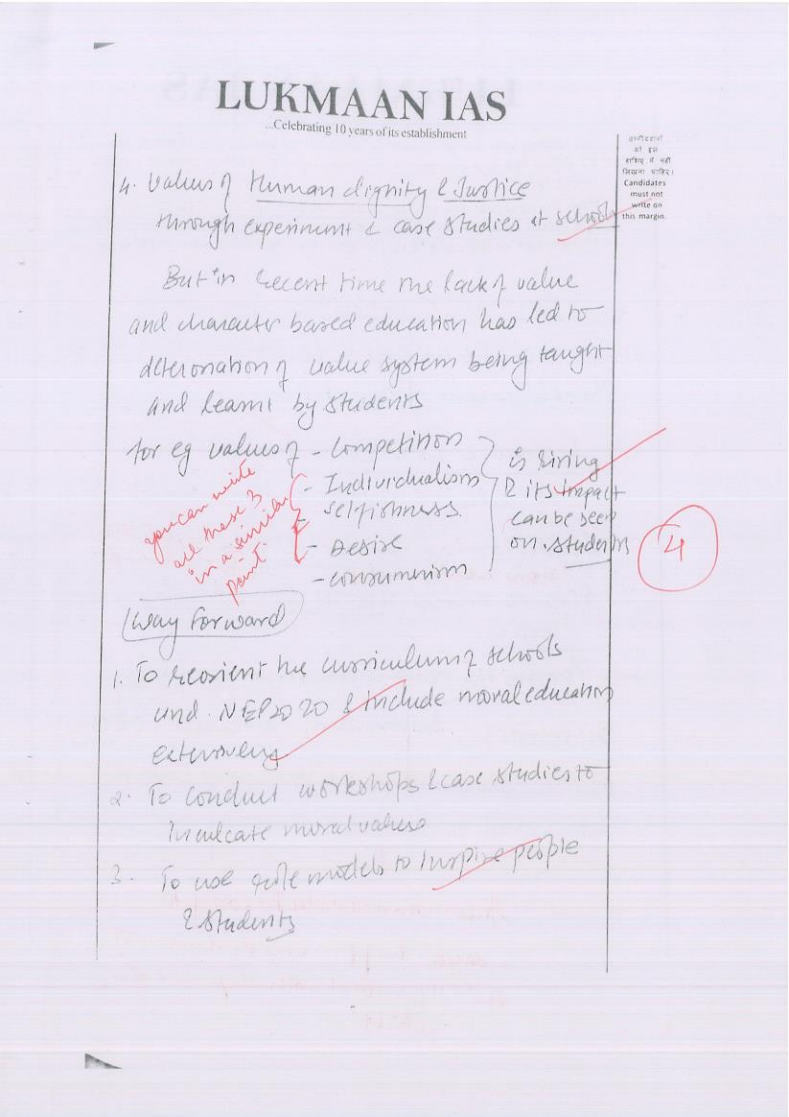 DIVYANSH-SINGH-ETHICS-TEST-1-2.jpg
