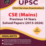 Drishti UPSC Civil Services Examination Previous 14 Years 2013-26 Mains Solved Papers English Medium