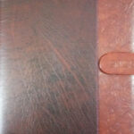 Plain Brown Leather Diary 2025 With Calendar