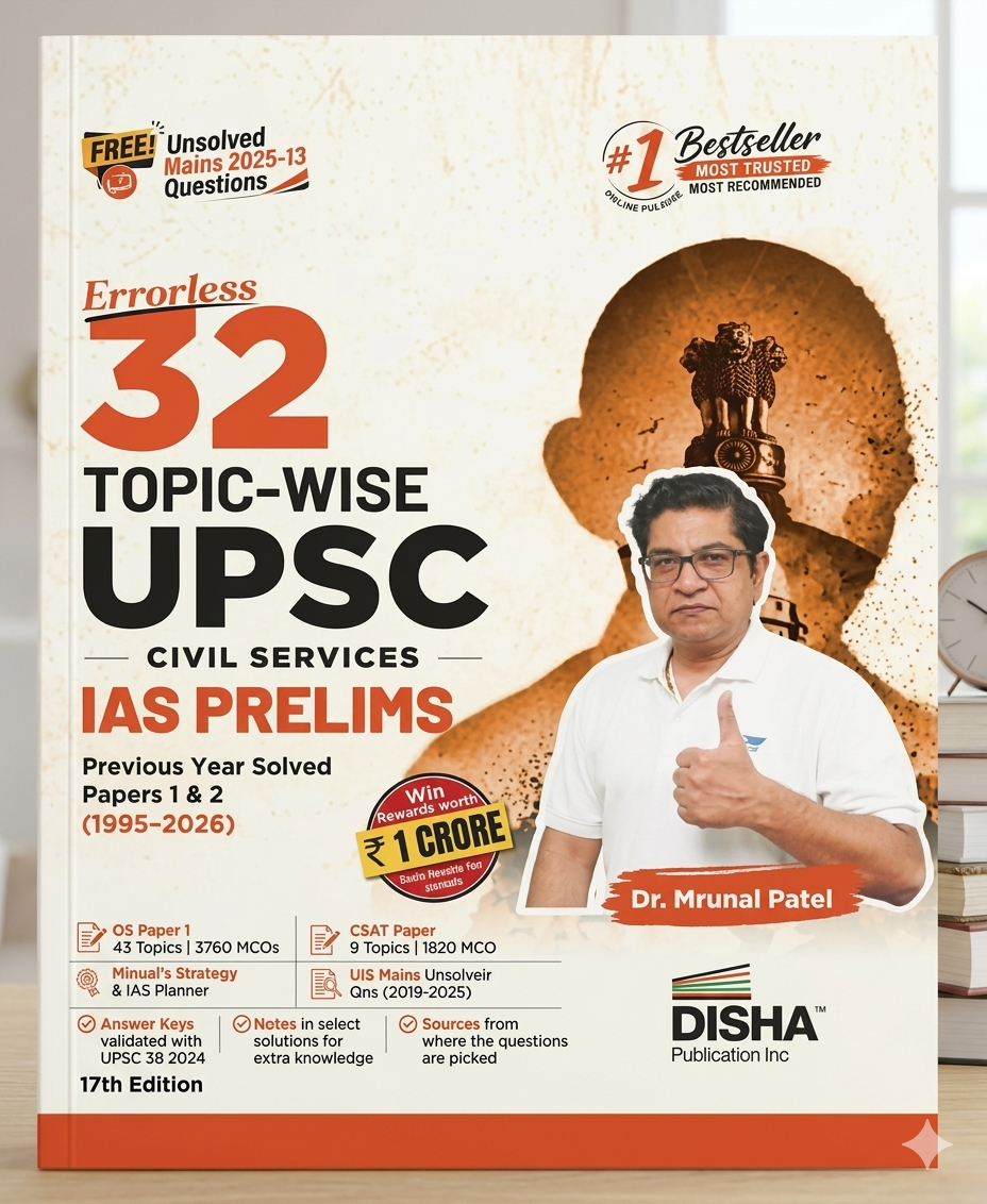Disha-32-Years-PYQ-UPSC-Pre