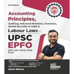 Disha Publication UPSC EPFO (EO/AO/APFC) 3rd Edition By Aman Sharma English Medium