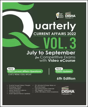 Disha-Publication-Quarterly-Current-Affairs-2022-Vol.-3-July-To-September-For-Competitive-Exams-6th-Edition-English-Medium.jpg