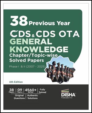 Disha Topic Wise 38 Years CDS and CDS OTA General Knowledge Solved Papers (E)