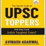 Disha Publications The Secret Code Of UPSC Toppers English Medium By Avinash Agarwal Original Book