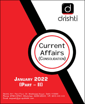 Drishti-IAS-Monthly-Current-Affairs-Consolidation-January-Part-II-2022-English-Medium.jpg