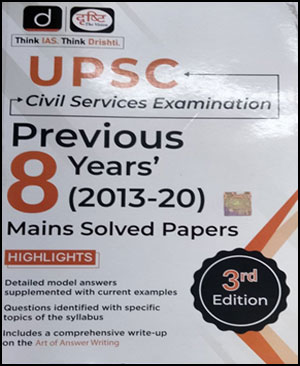 Drishti-UPSC-Civil-Services-Examination-Previous-8-Years-2013-20-Mains-Solved-Papers-Third-Edition-English-Medium.jpg