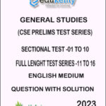 Edukemy IAS General Studies Prelims Test Series Questions With Solutions English Medium 2023