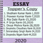 Vision Ias Essay Topper Copy 2020 English Medium Printed Notes