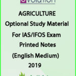 Evolution IAS Agriculture Optional Study Material Printed Notes English Medium 2019