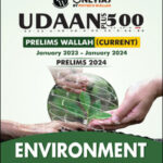 Only IAS Udaan 500 Plus Environment For Prelims English Medium 2024 (Xerox)