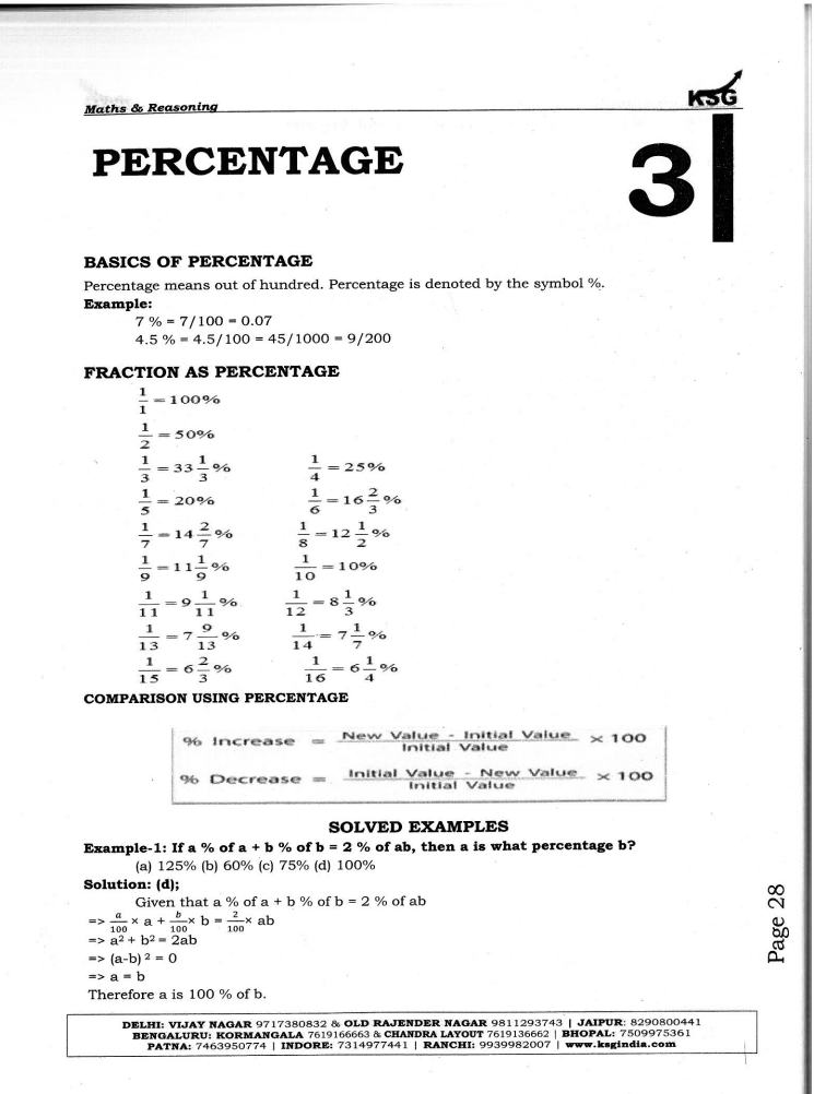 Extracted-pages-from-Book-no-22-CSAT-Maths-and-reasoning-b.jpg