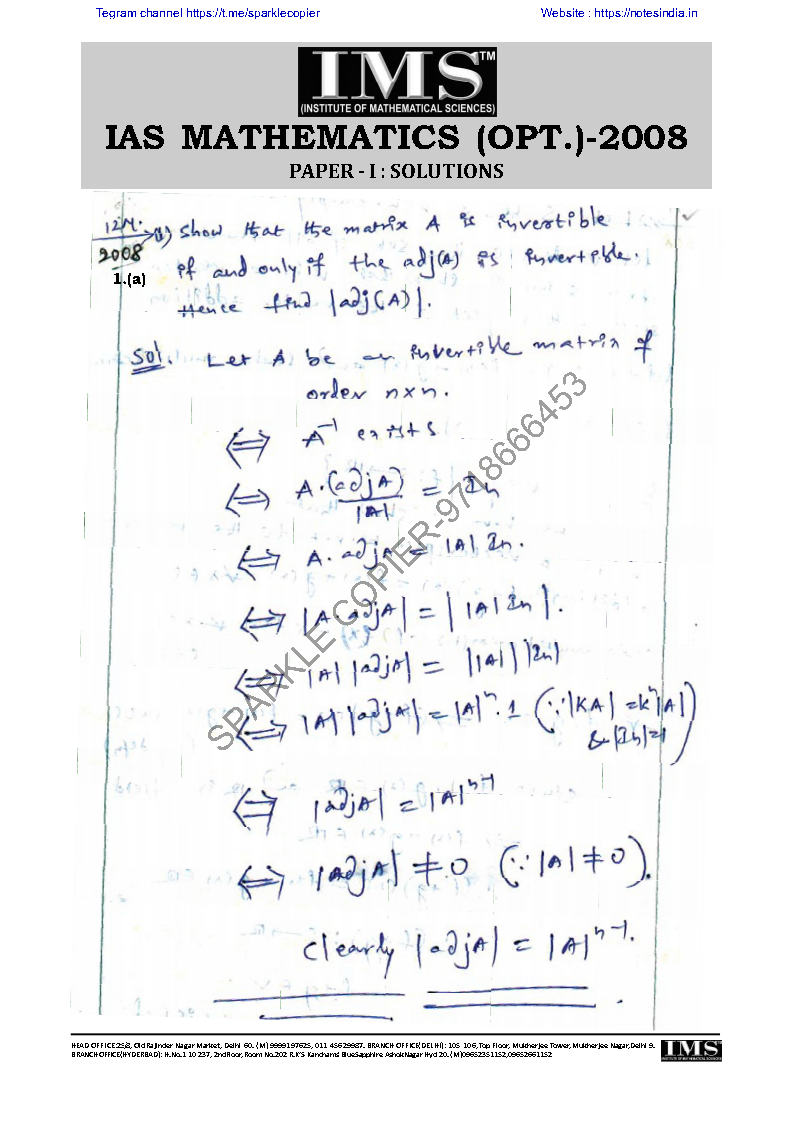 Extracted-pages-from-IMS-MATHS-OPTIONAL-SOLVED-PAPER-2008-2021-PAPER-1-PART-1.jpg
