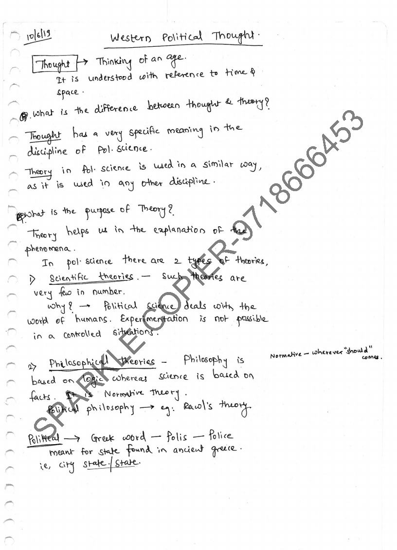 Extracted-pages-from-SUBHRA-RANJAN-BOOK-1_PAPER-I-3.jpg