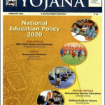 Yojana Monthly Magazine New Age Tech February-National Education Policy (Xerox) English Medium 2022