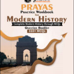 Only IAS Prayas Practice Workbook Modern History 310+ MCQ English Medium 2023