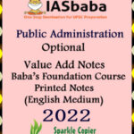 IAS Baba Public Administration Optional Printed Notes English Medium 2022
