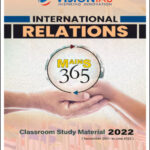 Vision IAS Mains 365 International Relations Yearly Current Affairs English Medium 2022