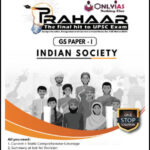 Only IAS Prahaar GS Paper-I Indian Society English Medium 2021