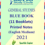 Rau's IAS General Studies Blue Book Printed Notes 2021 English Medium