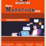 Drishti IAS Mains Marathon Science & Technology English Medium 2022