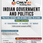Only IAS Indian Government & Politics Political Science & International Relations PSIR Paper-I Section B English Medium 2022