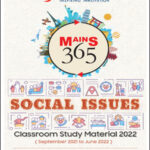 Vision IAS Mains 365 Social Issues Yearly Current Affairs English Medium 2022