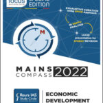 Rau’s IAS Economic Development Mains Compass 2022 English Medium (Original Book)