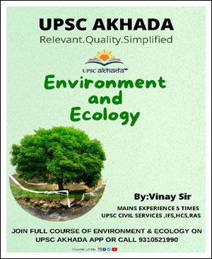 UPSC AKHADA Environment & Ecology By Vinay Sir Printed Notes English Medium