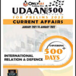 Only IAS Udaan Plus 500 International Relation & Defence Current Affairs Jan 2021 to Jan 2022 For Pre- 2022 English Medium