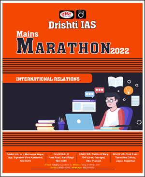 Drishti IAS Mains Marathon International Relations English Medium 2022