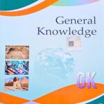 Lucent GK 2025 General Knowledge 15th Edition