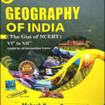 Cosmos Publication Geography Of India By Mahesh Kumar Barnwal 3rd Edition The Gist Of  NCERT VIth To XIIth Useful For All Competitive Exam English Medium 