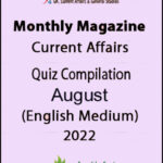 GK Today Current Affairs Monthly Quiz Compilation August English Medium 2022