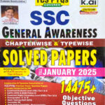 Kiran SSC GS General Awareness 2025