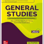 Mc Graw Hill GS Paper-I By Surender Singh & Dr Virinder Parmar English Medium 2022