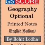 GS Score Geography Optional Printed Notes English Medium By Rohit Lodha