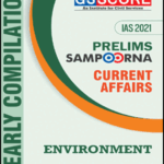 GS Score yearly Compilation  Prelims Sampoorna Current  Affair Enviornment 2021 English Medium Printed Notes