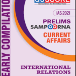 GS Score yearly Compilation  Prelims Sampoorna Current  Affair International Relations 2021 English Medium Printed Notes