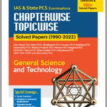 Arihant Chapterwise Topicwise Solved Papers (1990-2022) General Science & Technology IAS & State PCS Examinations 3500+Questions & 350+Solved Paper English Medium 